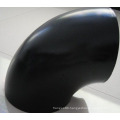 Seamless Carbon Steel Elbow